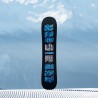 Snowboard board kinder Nidecker 2027 Cheat Code Black Green White