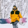 Snowboard board harren Nidecker 2025 Beta White