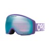 Snowboard Goggles Herren Oakley 2025 0OO7105 blue-purple